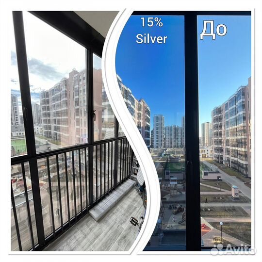 Тонировка окон тонирование балконов