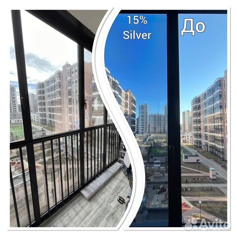 Тонировка окон тонирование балконов