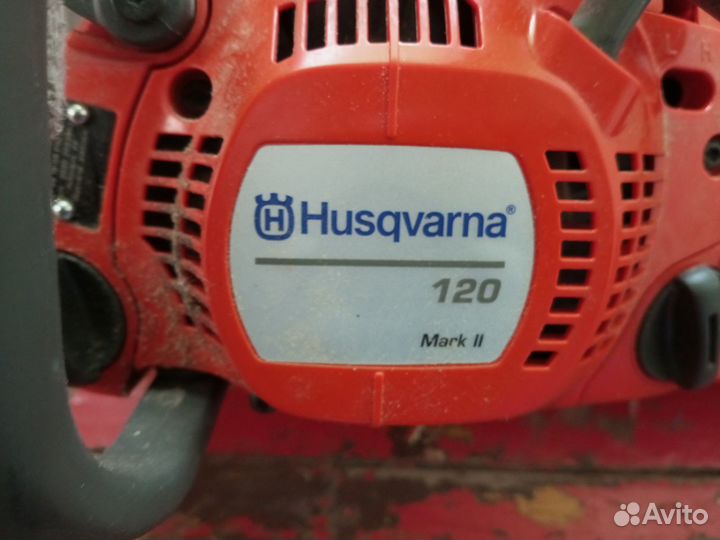 Аренда бензопилы Husqvarna 120
