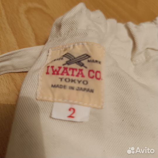 Кимоно для дзюдо детское