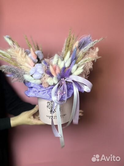 Букет из сухоцветов