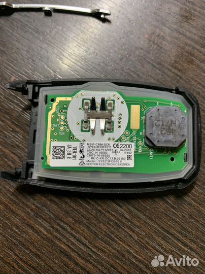 Ключ kia picanto 3