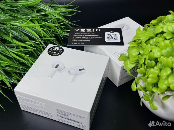AirPods Pro «Platinum»