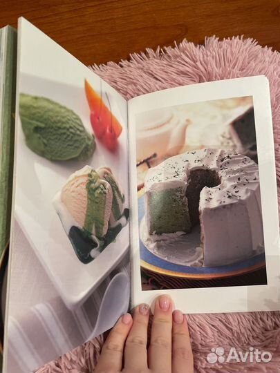 New Tastes in Green Tea сборник рецептов