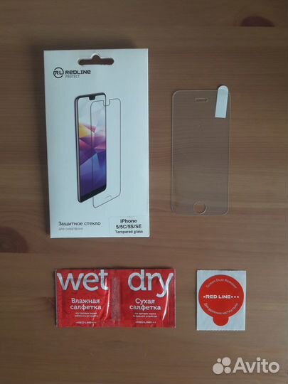 Защитное стекло Red line для iPhone 5/5C/5S/SE