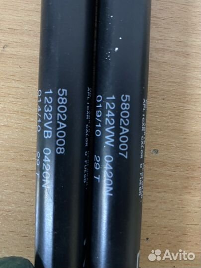 Упор багажника peugeot 4007