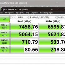 Adata legend 960 max 4 tb