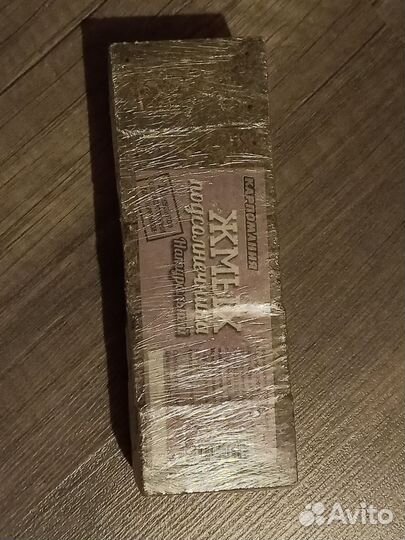 Прикормка для рыбалки