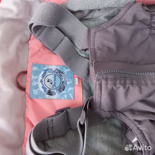 Демисезонный комплект 110