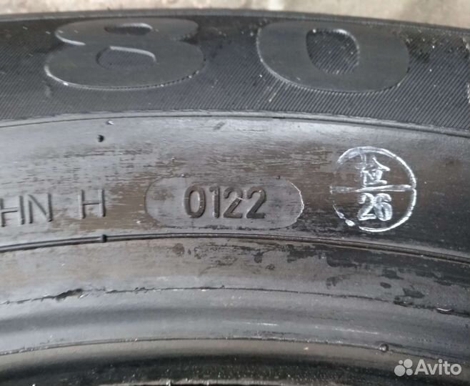 Aosen HR805 225/60 R18 100H