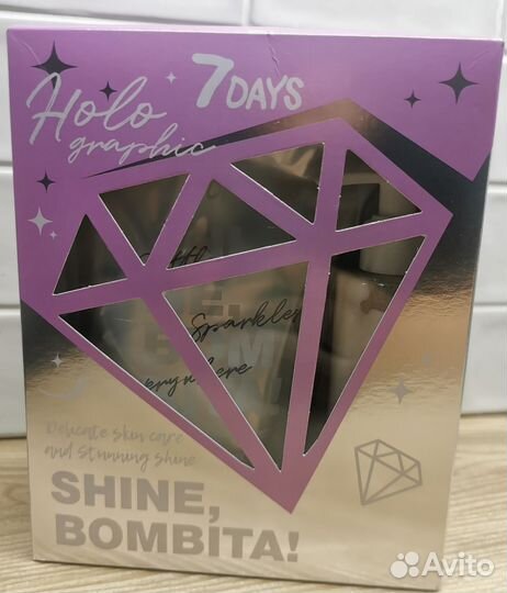 Мерцающий скраб для тела