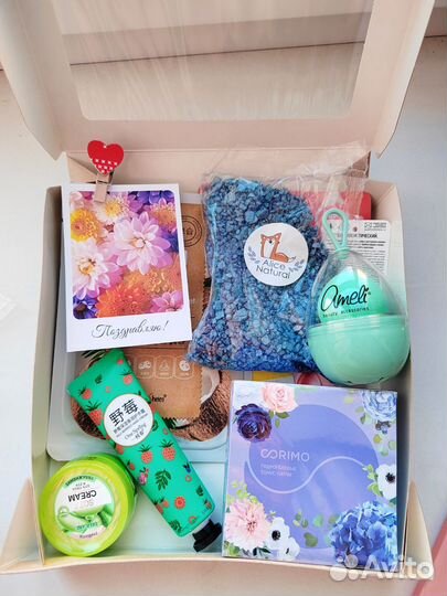 Бокс на 8 марта