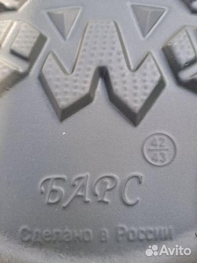 Сапоги барс