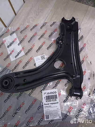 Рычаг передний Volkswagen Golf 3 (1991-1997)