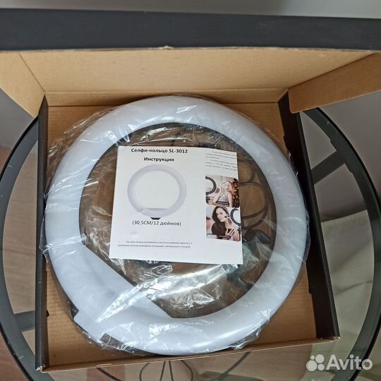 Кольцевая лампа со штативом новая