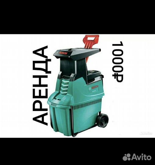 Измельчитель веток