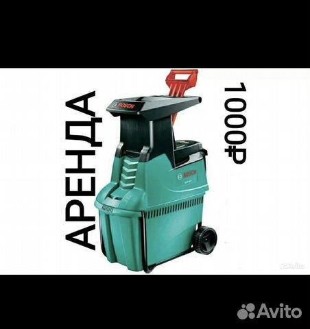 Измельчитель веток