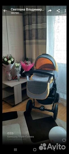 Продам коляску 2 в 1