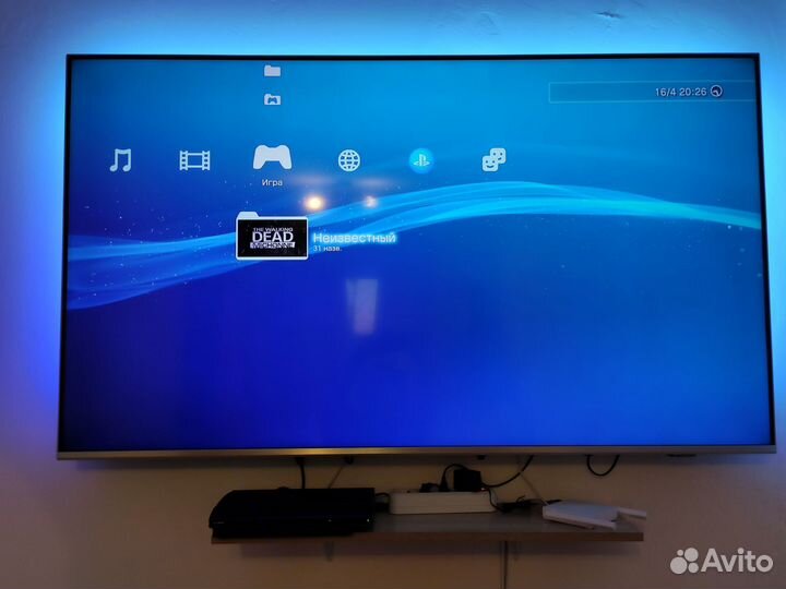 Sony playstation 3 super slim