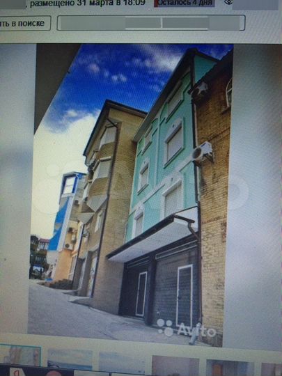 Коттедж 230 м² на участке 1 сот.