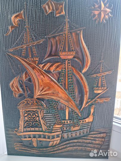 Картина медная чеканка, парусник СССР