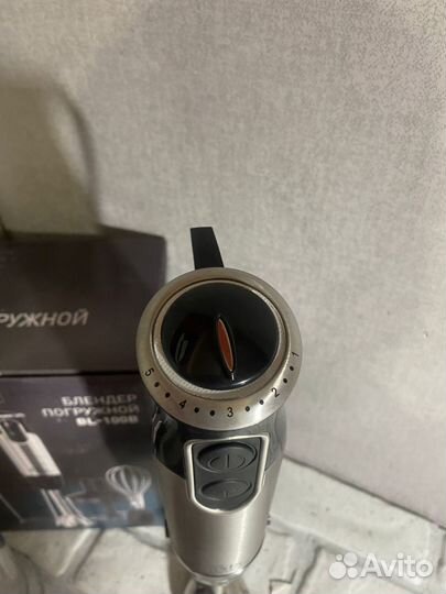 Погружной блендер Oasis everywhere BL-100B