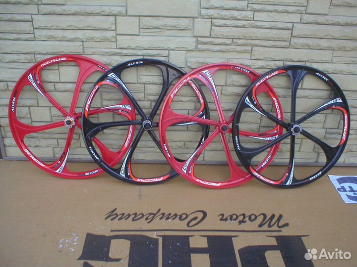 Диски литые комплект на велосипед