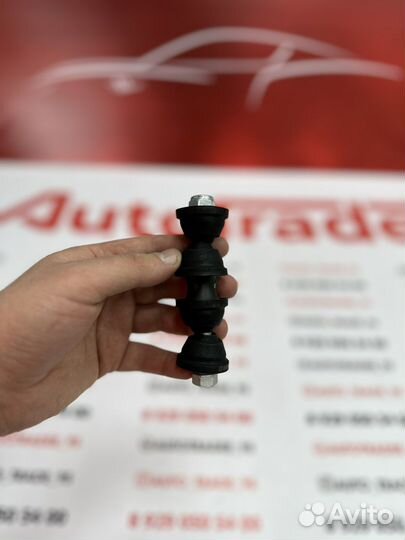 Стойки стабилизатора ford focus 3, 2 1.6задняя