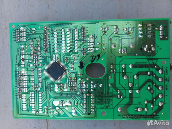 Плата управления для холодильника samsung