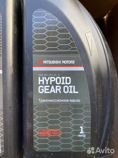 Масло 1л. Mitsubishi SAE 80 API GL-5 MZ320282