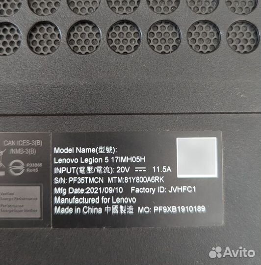 Игровой ноутбук lenovo legion 17imh05h