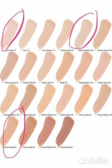 Тональный крем Marc Jacobs и Bobby Brown