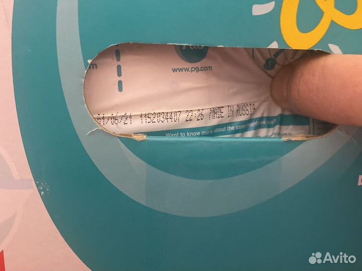 Pampers трусики 7 17+ кг