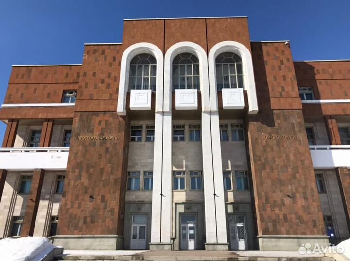 Курсы английского языка для школьников и студентов