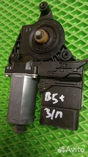 Моторчик стеклоподъёмника Volkswagen B5+