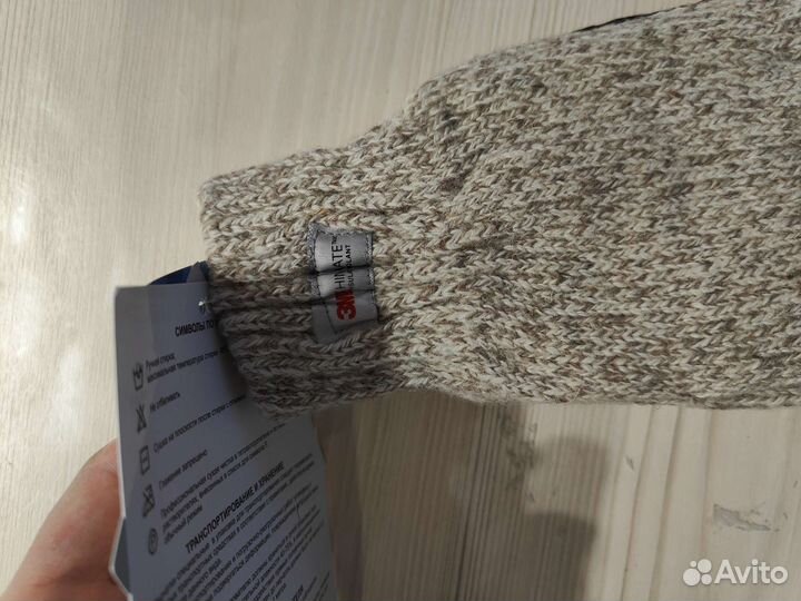 Зимние перчатки трикотажные утепленные Хаксы