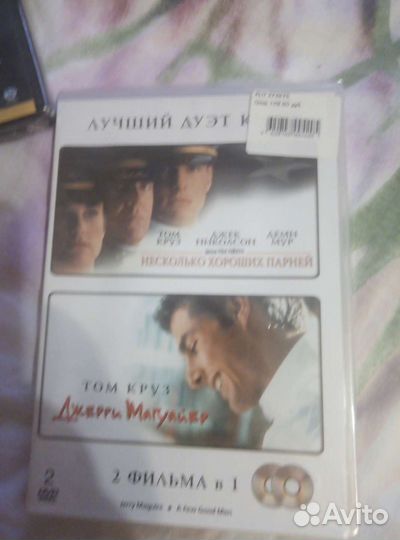 Все новое запечатанные