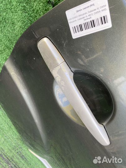 Дверь задняя правая Mitsubishi Outlander Xl CW5W C