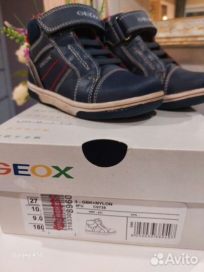 Ботинки детские