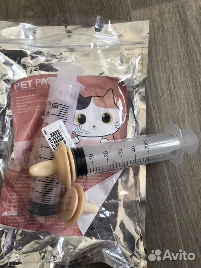 Шприц с соской для кормления щенков