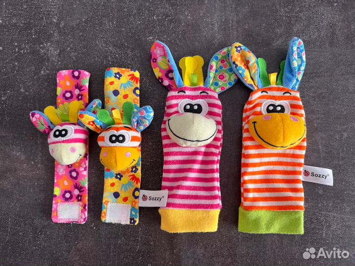 Погремушки носочки и браслеты