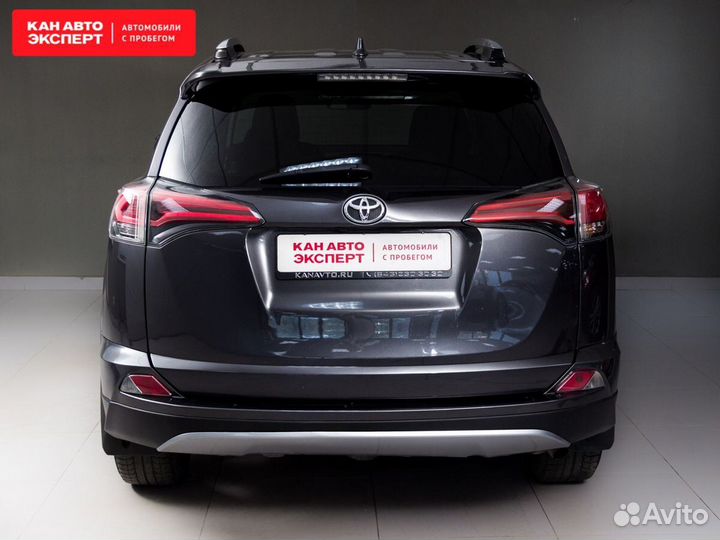 Toyota RAV4 2.5 AT, 2017, 97 405 км