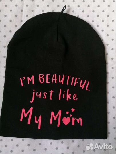 Шапки для двойни