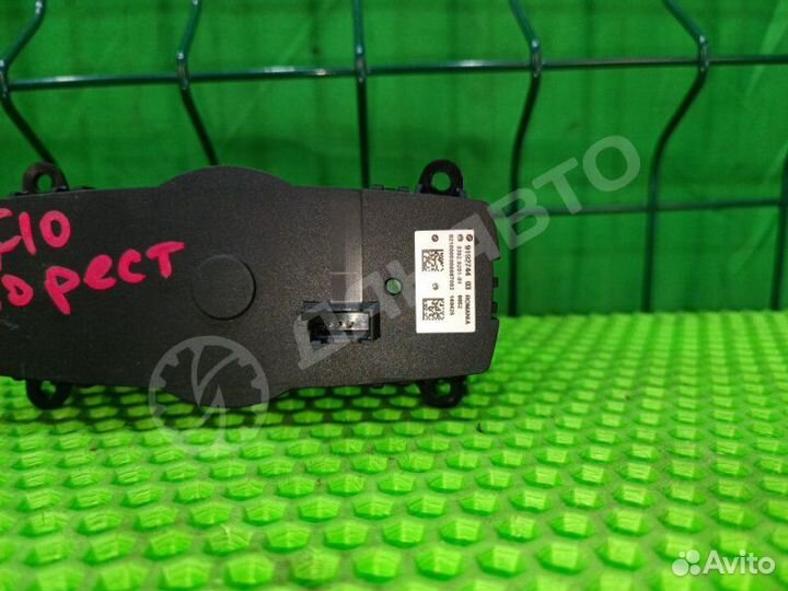 Блок управления освещением Bmw 7 F01