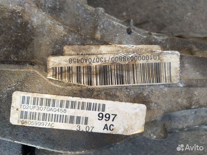 Редуктор передний 3.07 Jeep Grand Cherokee 4 WK2