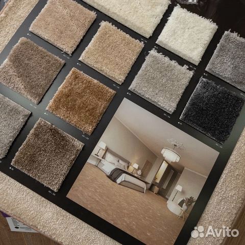 Ковролин в гостиную