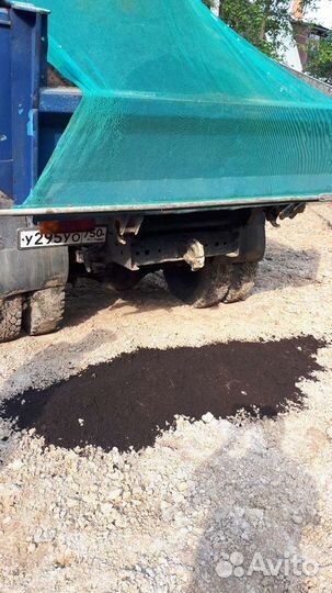 Газонный торфогрунт для придомовой территории