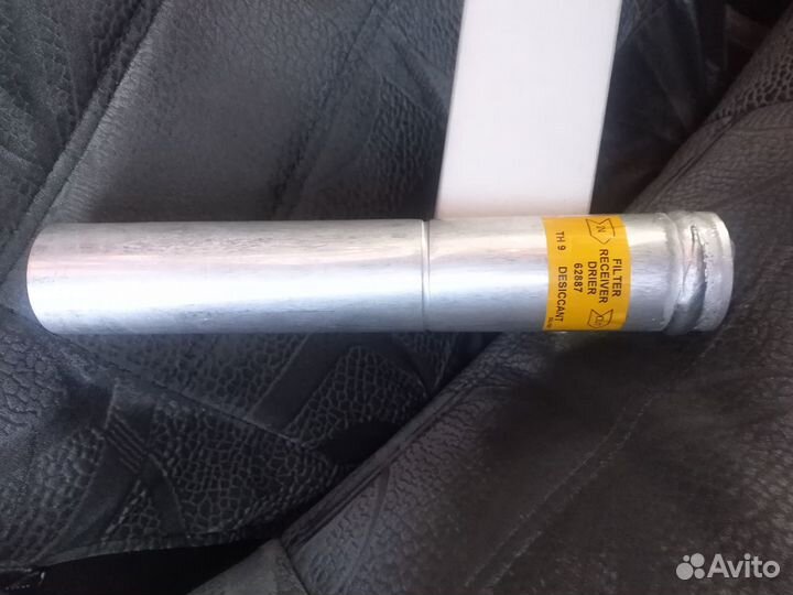 Продам осушитель кондиционера AVA todo17