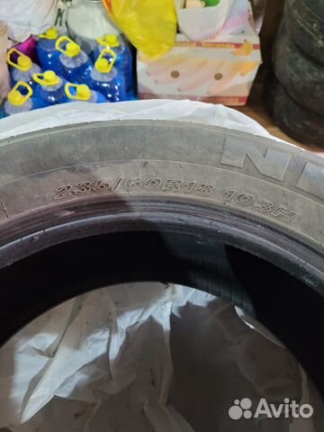 Nexen N9000 235/60 R18