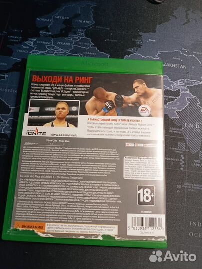 Нерабочие диски UFC и FIFA 19 на Xbox one